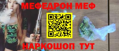 mdpv Донской