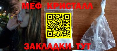 mdpv Донской