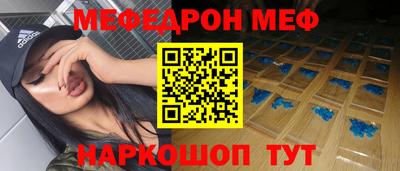 mdpv Донской