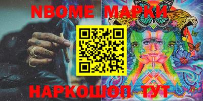 меф VHQ Дубна