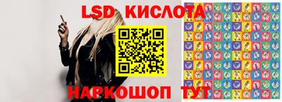 меф VHQ Дубна