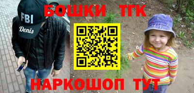 меф VHQ Дубна