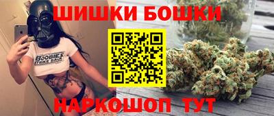 а пвп мука Гусиноозёрск
