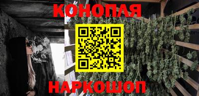 меф VHQ Дубна