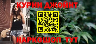 а пвп мука Гусиноозёрск