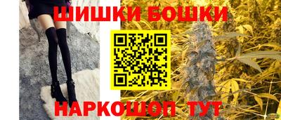 мяу мяу кристалл Донецк