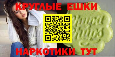 меф VHQ Дубна