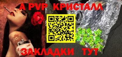 бутик Гусев