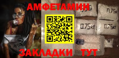 меф VHQ Дубна
