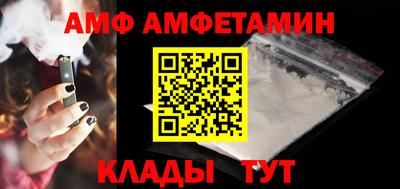mdpv Донской