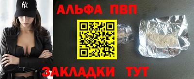 mdpv Донской