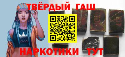 меф VHQ Дубна