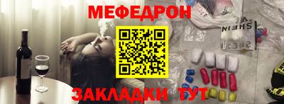 бошки Гусь-Хрустальный