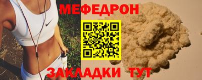 бошки Гусь-Хрустальный