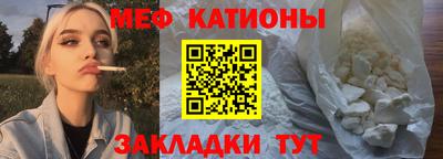 mdpv Донской